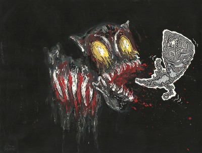SPIT